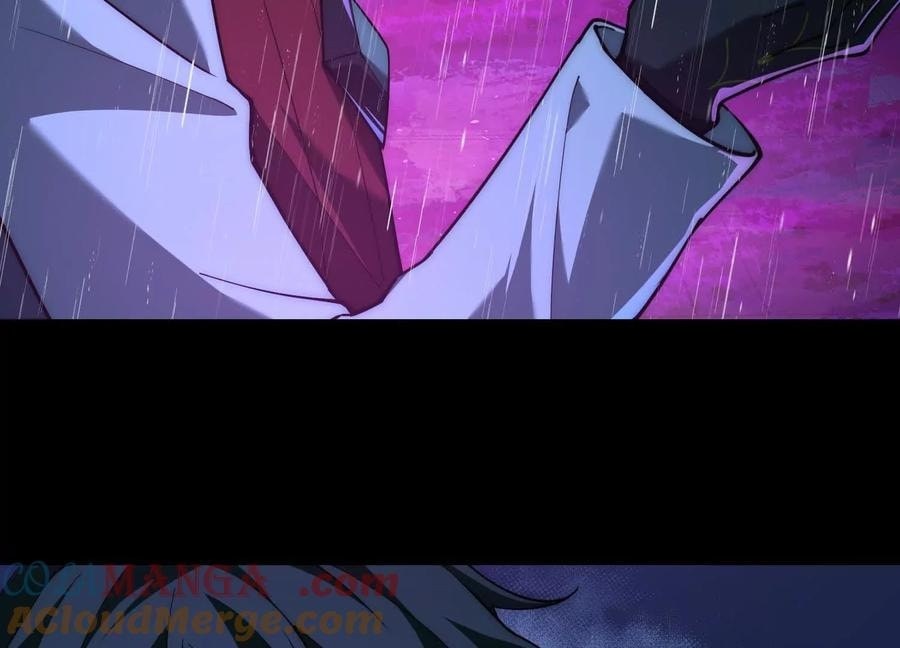 Desire Game Chapter 74 page 72 - 