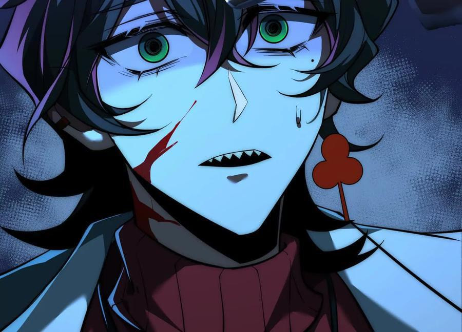 Desire Game Chapter 74 page 78 - 