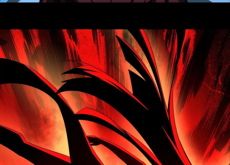 Desire Game Chapter 74 page 79 - 