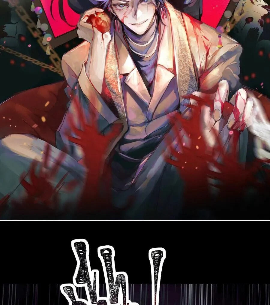Desire Game Chapter 75 page 2 - 