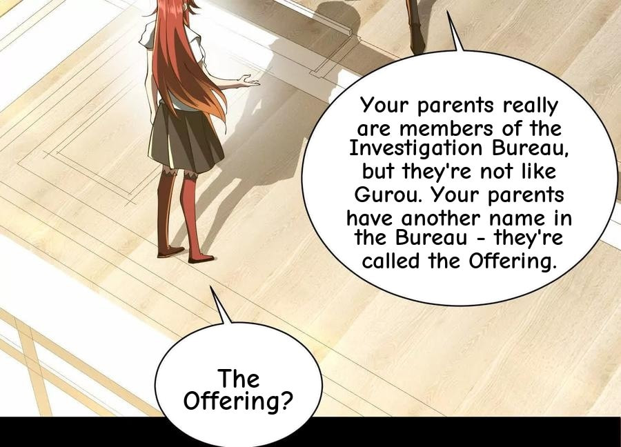 Desire Game Chapter 75 page 103 - 