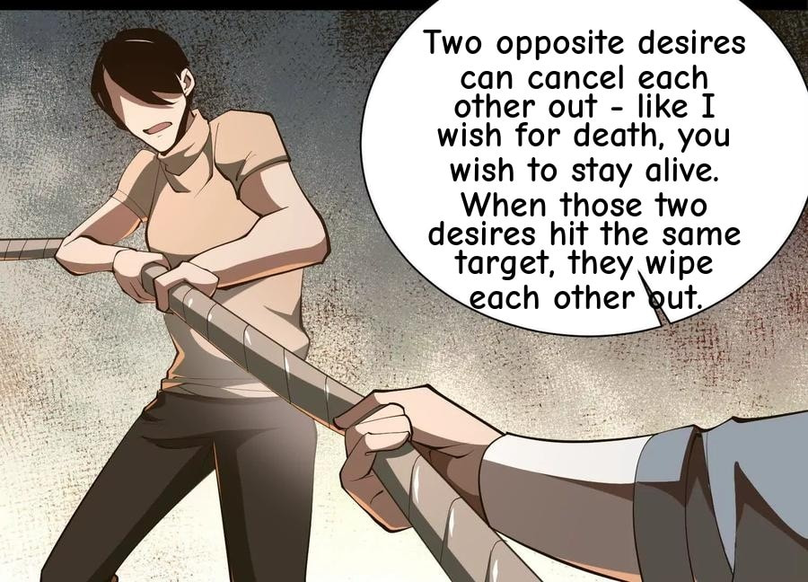 Desire Game Chapter 75 page 106 - 