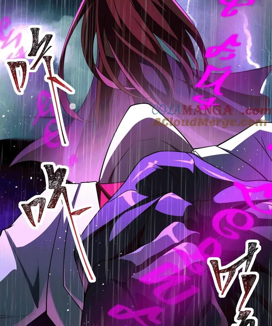 Desire Game Chapter 75 page 13 - 