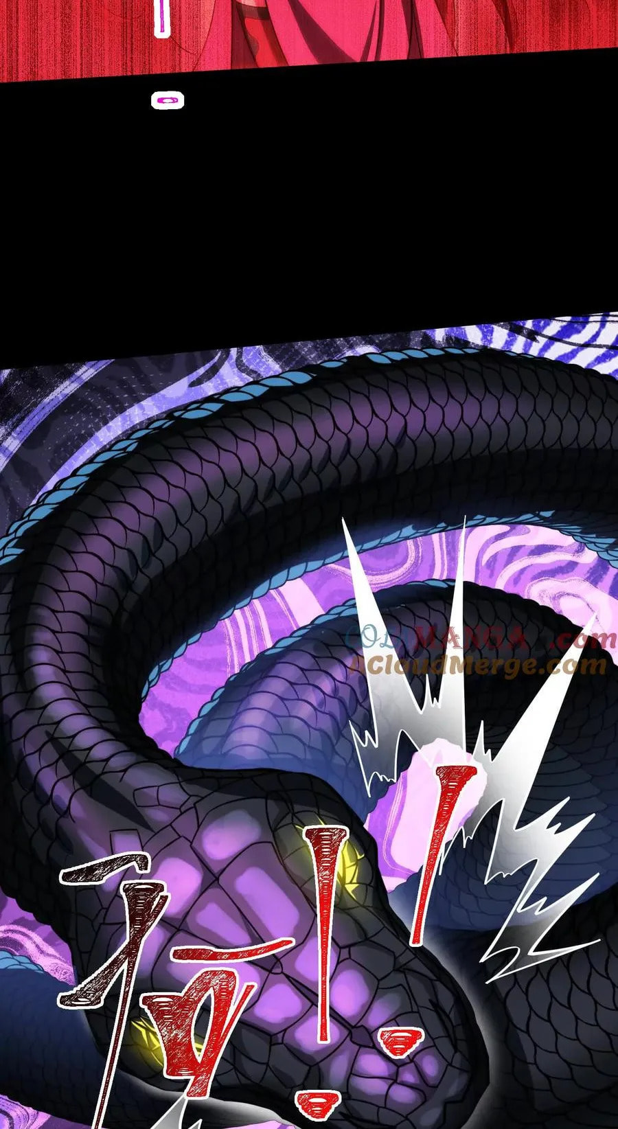 Desire Game Chapter 75 page 19 - 