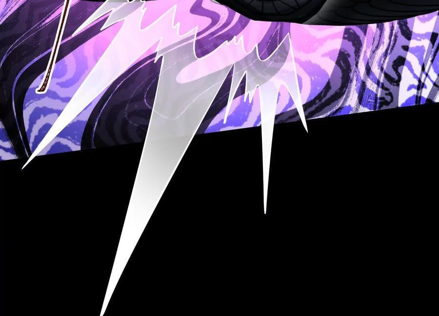 Desire Game Chapter 75 page 20 - 