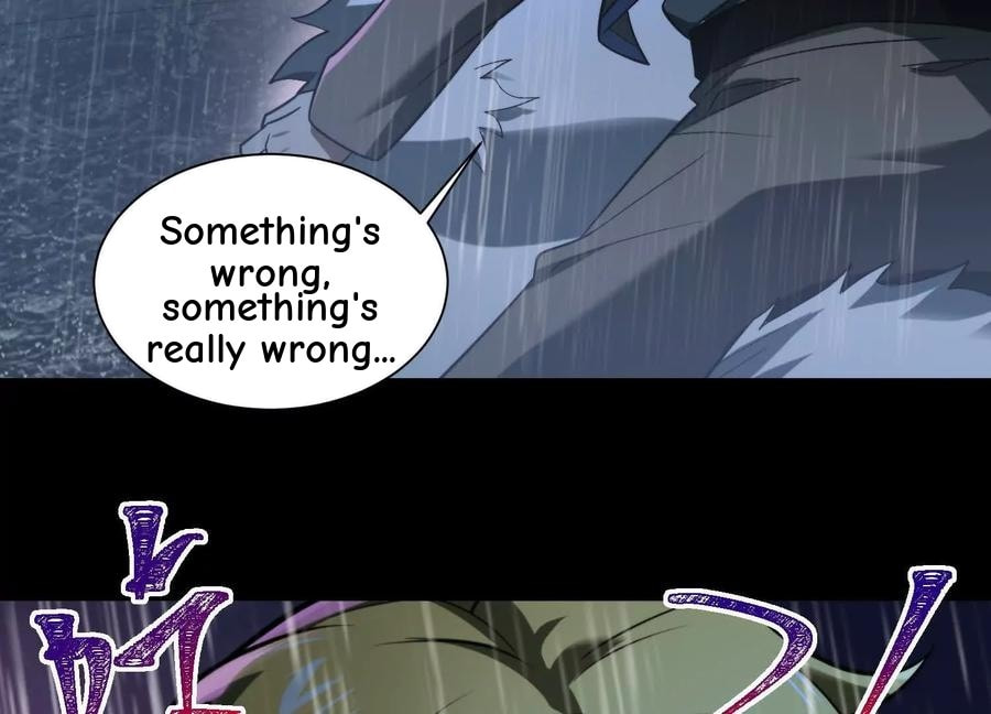 Desire Game Chapter 75 page 23 - 