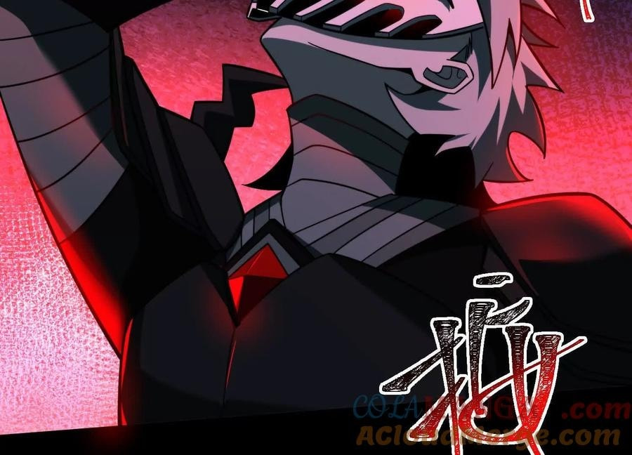 Desire Game Chapter 75 page 26 - 