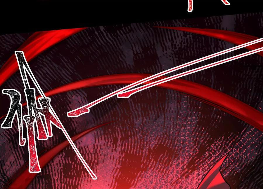 Desire Game Chapter 75 page 27 - 