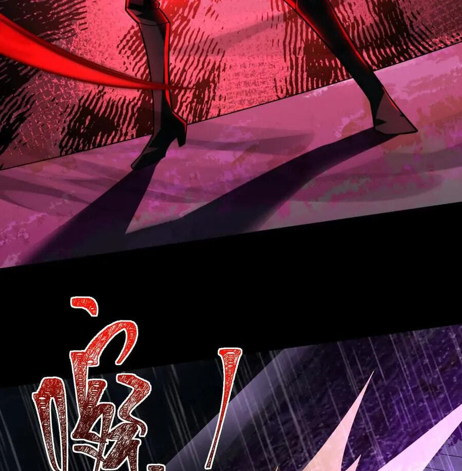 Desire Game Chapter 75 page 29 - 