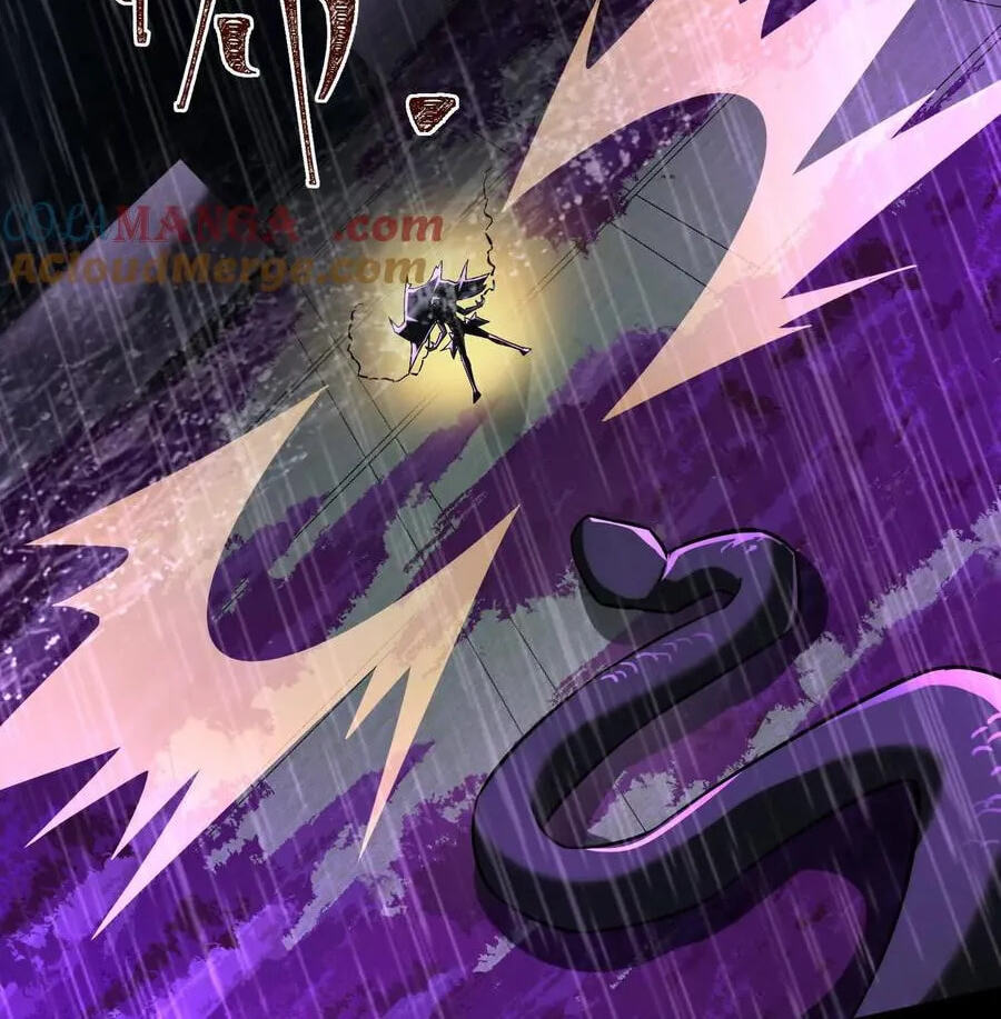 Desire Game Chapter 75 page 30 - 