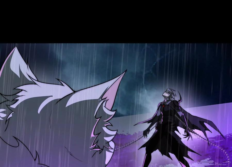 Desire Game Chapter 75 page 36 - 