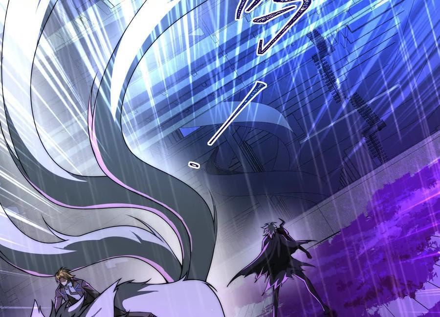 Desire Game Chapter 75 page 38 - 