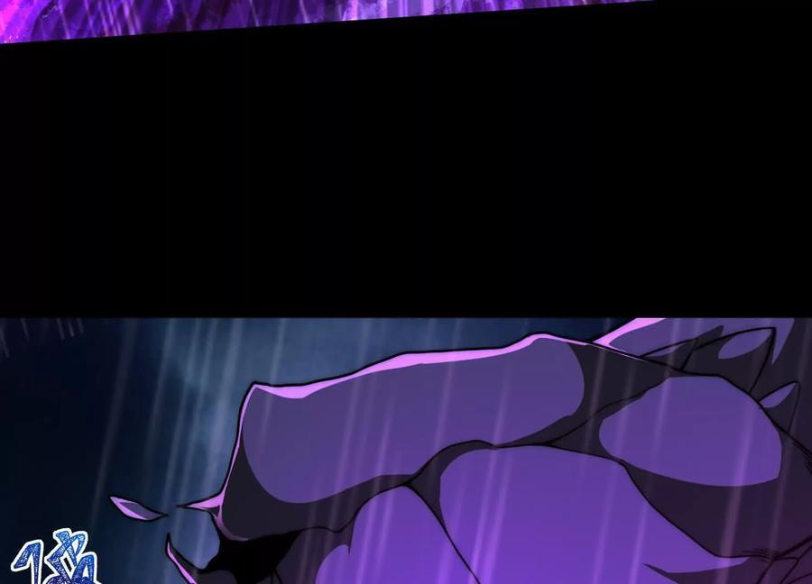 Desire Game Chapter 75 page 40 - 
