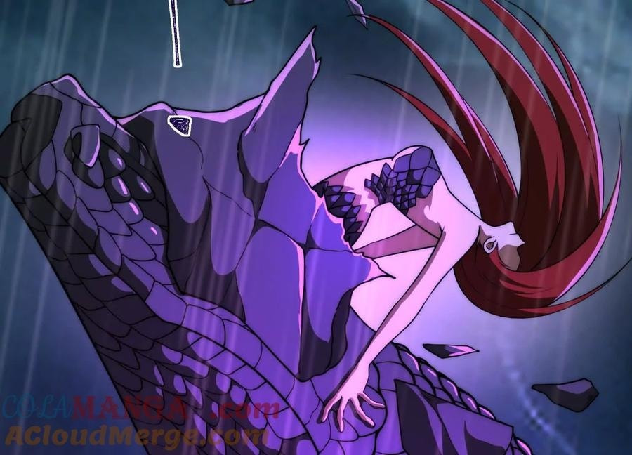 Desire Game Chapter 75 page 43 - 