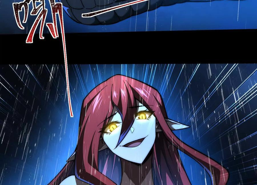 Desire Game Chapter 75 page 49 - 