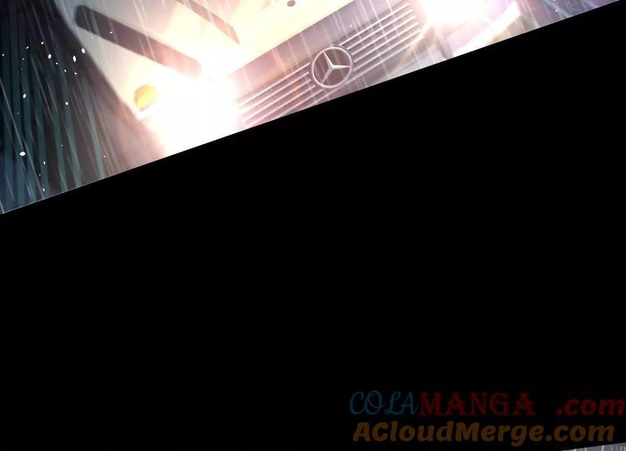 Desire Game Chapter 75 page 57 - 