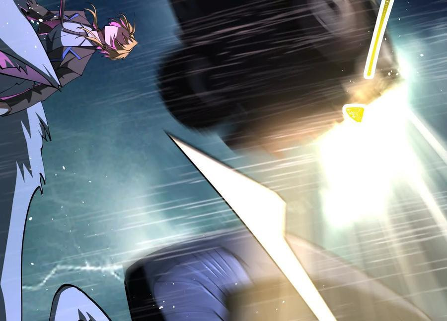 Desire Game Chapter 75 page 62 - 