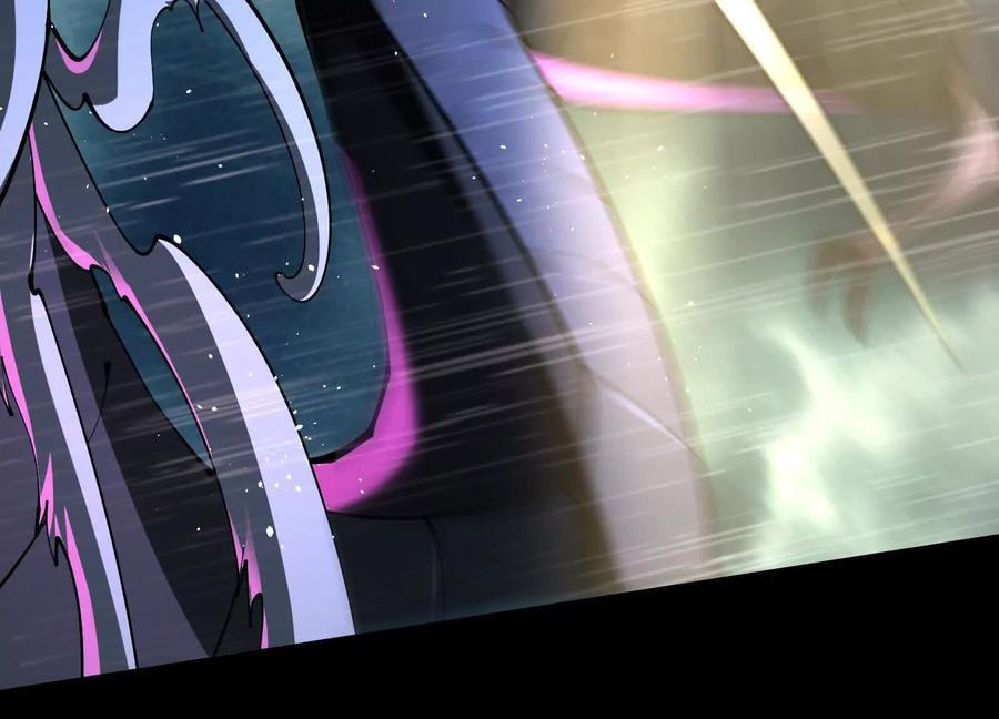 Desire Game Chapter 75 page 63 - 