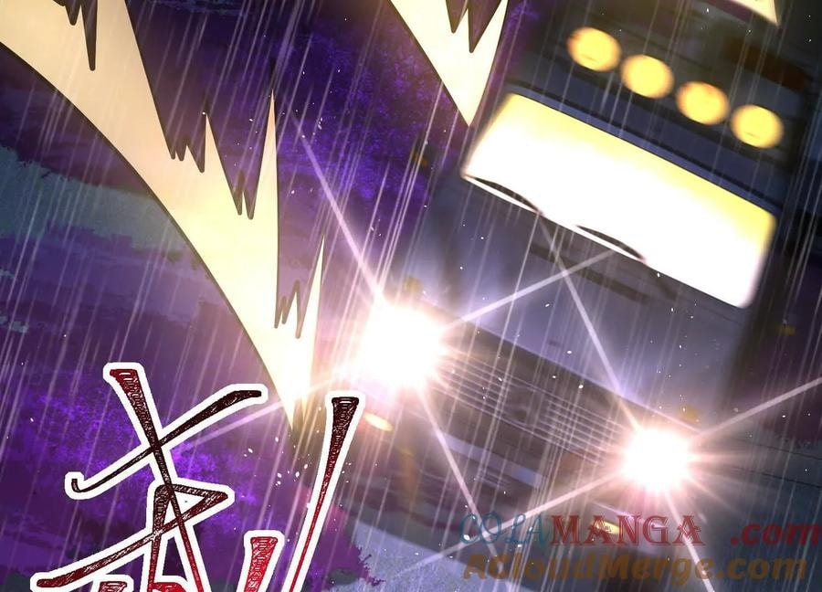 Desire Game Chapter 75 page 65 - 