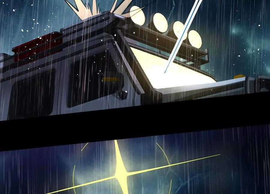 Desire Game Chapter 75 page 67 - 