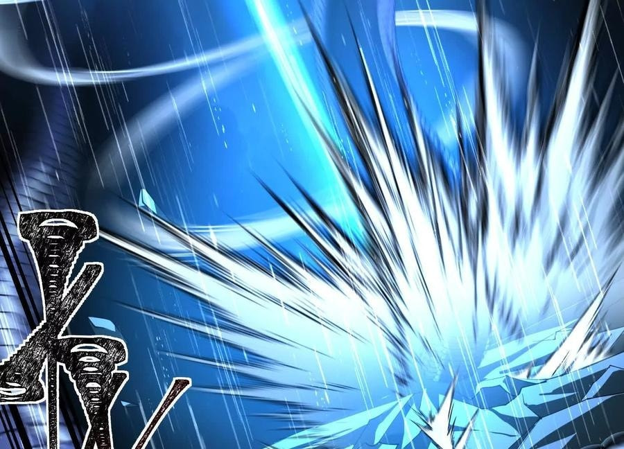 Desire Game Chapter 75 page 70 - 