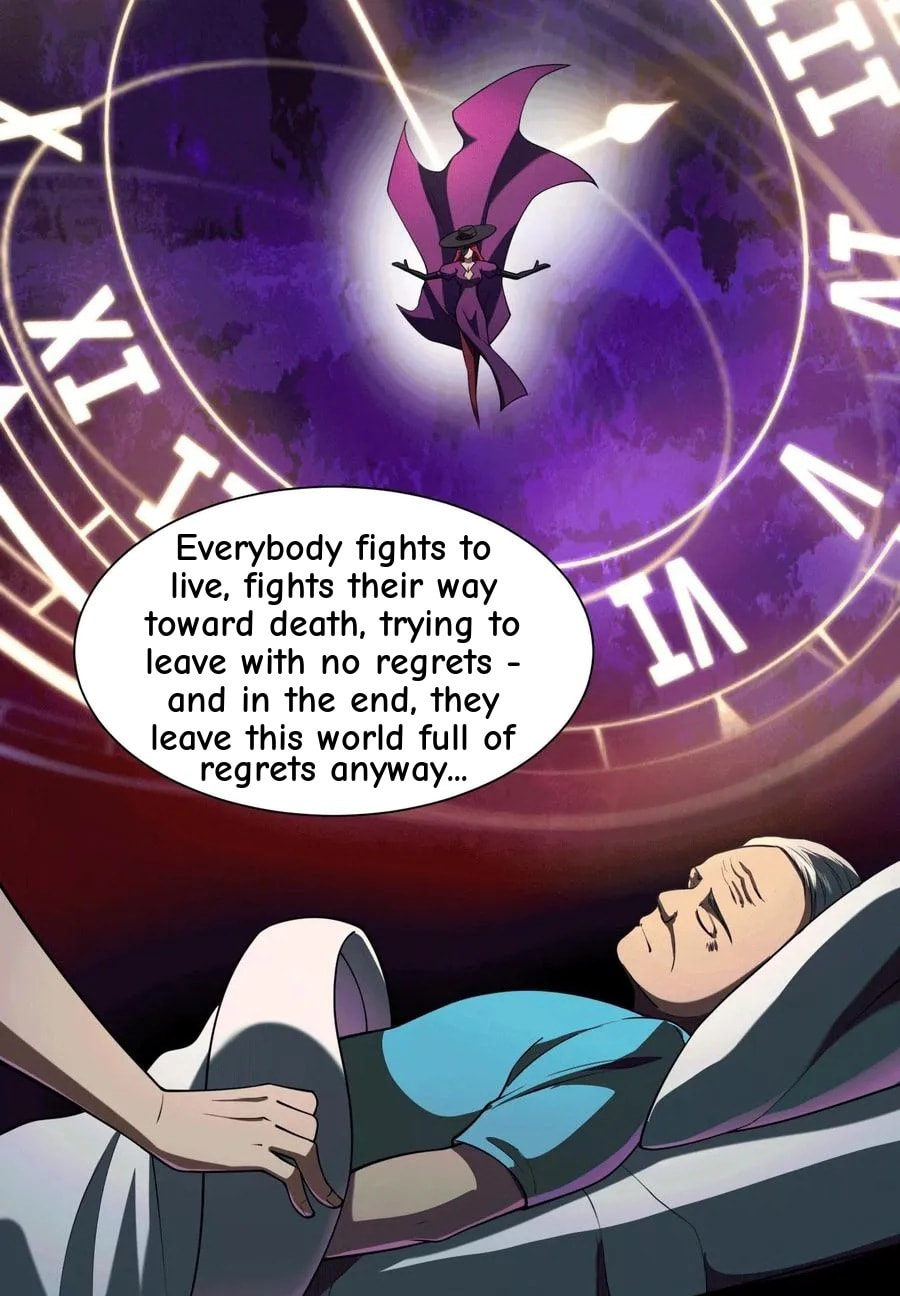 Desire Game Chapter 75 page 8 - 
