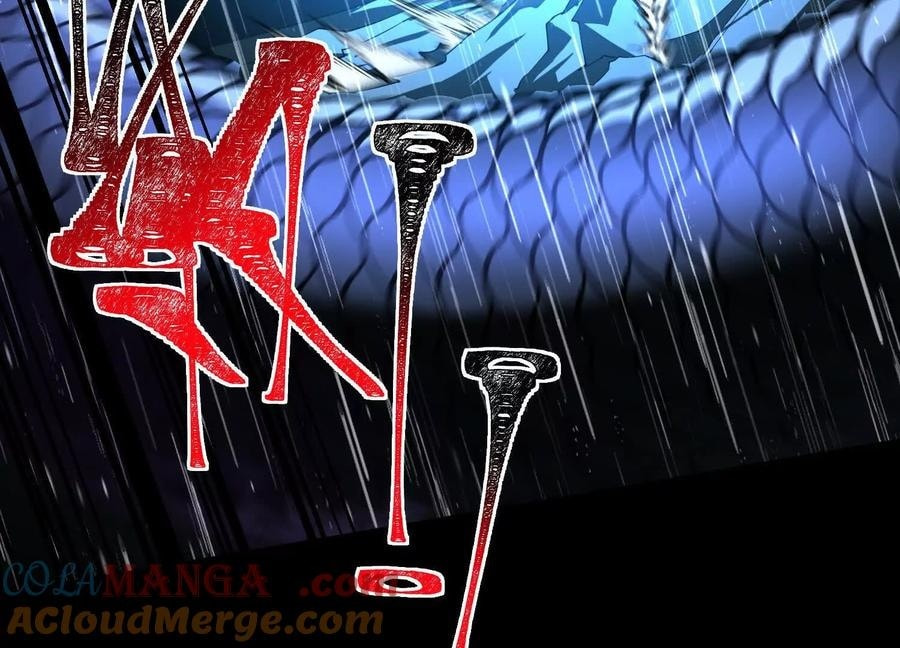 Desire Game Chapter 75 page 71 - 