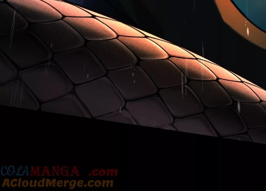 Desire Game Chapter 75 page 75 - 