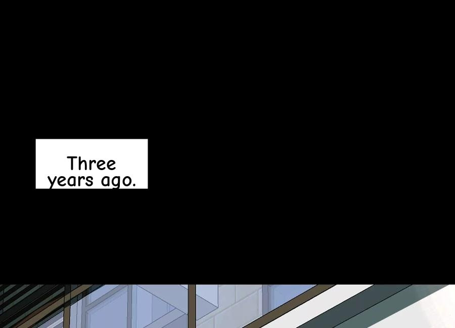 Desire Game Chapter 75 page 77 - 