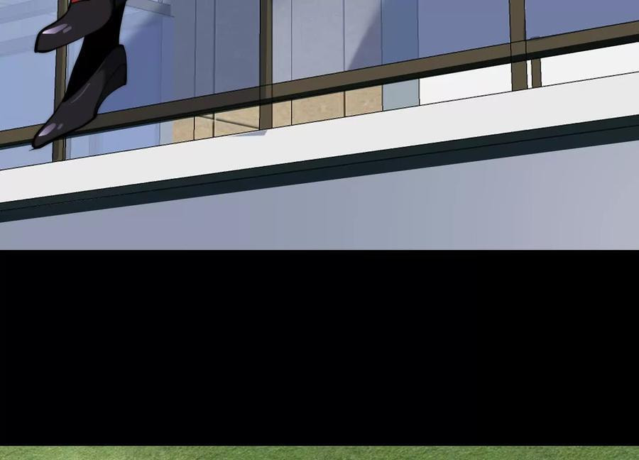 Desire Game Chapter 75 page 80 - 