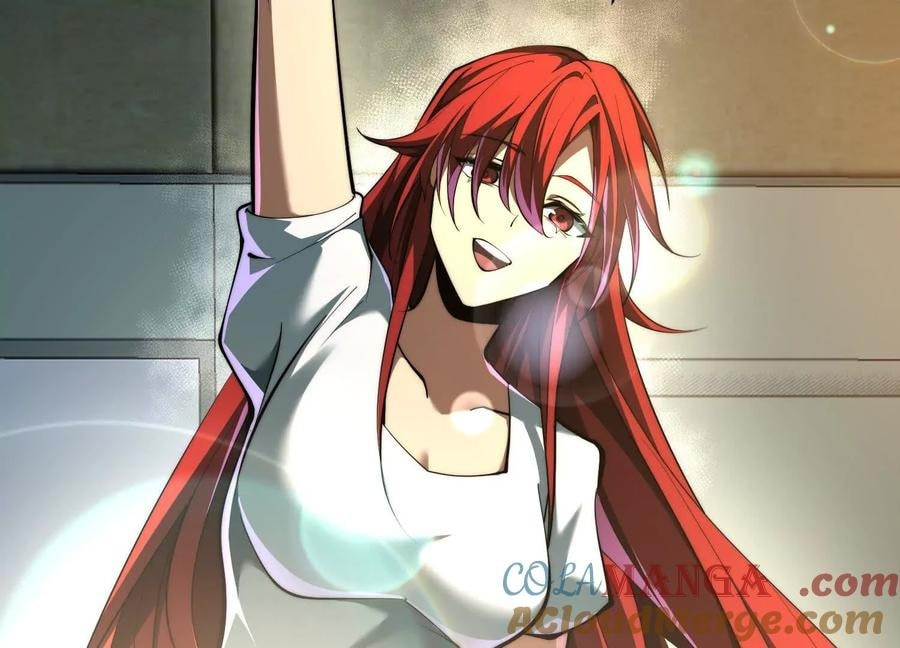 Desire Game Chapter 75 page 83 - 