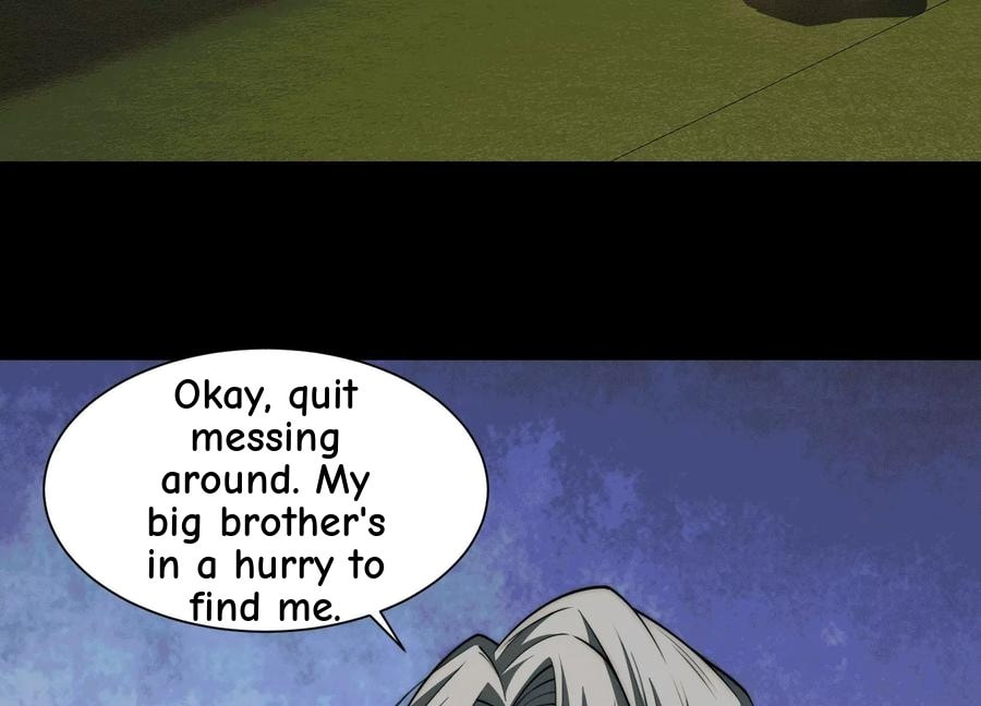 Desire Game Chapter 75 page 87 - 