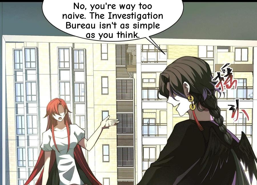 Desire Game Chapter 75 page 96 - 