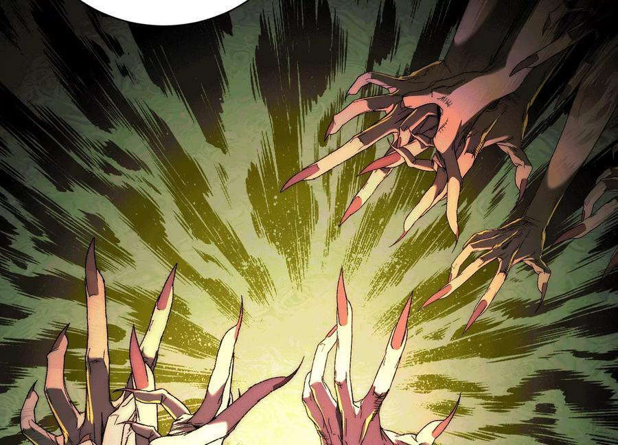 Desire Game Chapter 75 page 99 - 