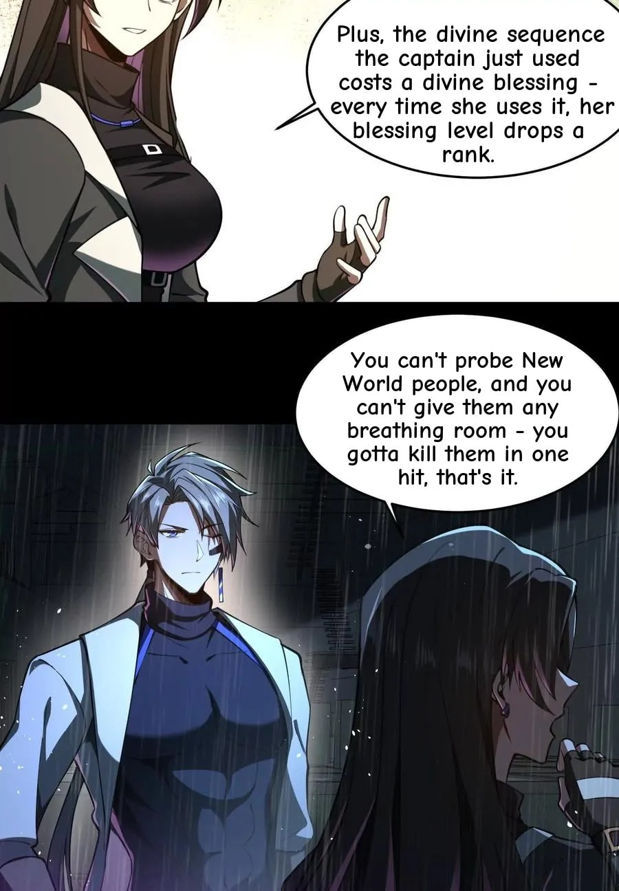 Desire Game Chapter 76 page 106 - 
