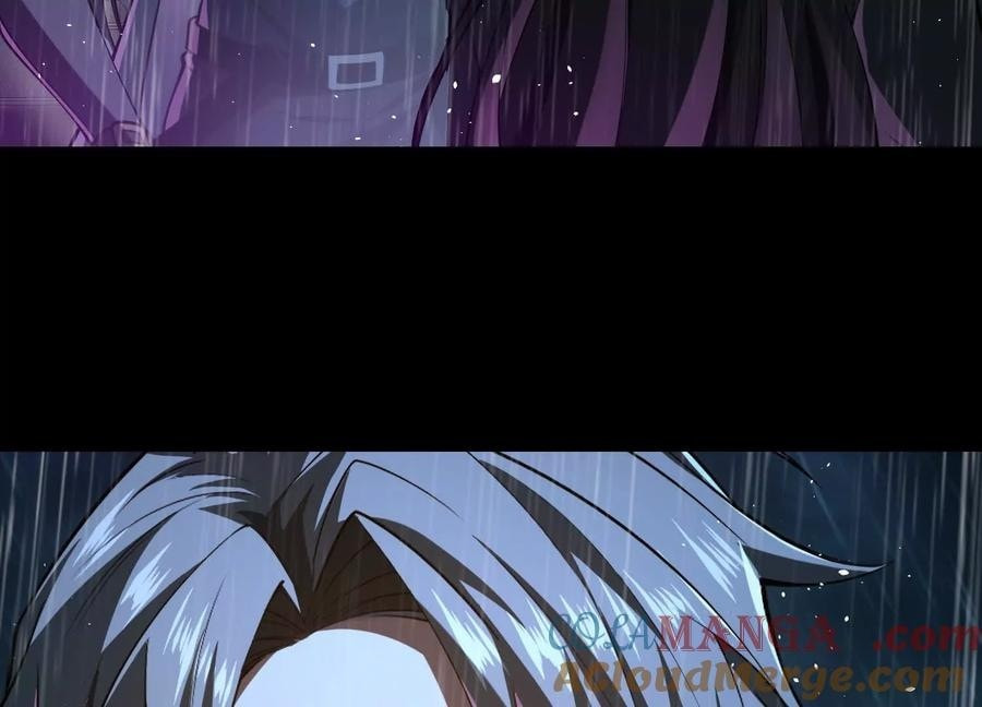 Desire Game Chapter 76 page 107 - 