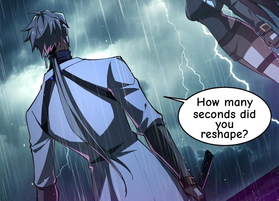 Desire Game Chapter 76 page 110 - 
