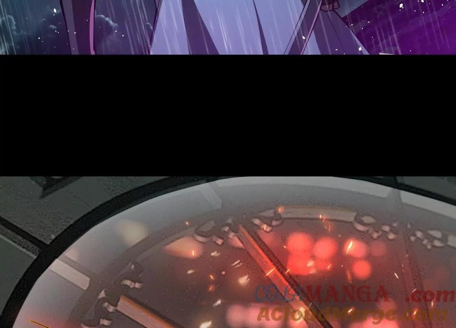 Desire Game Chapter 76 page 111 - 