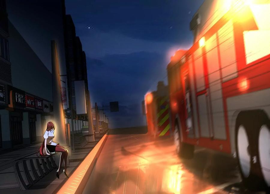 Desire Game Chapter 76 page 16 - 