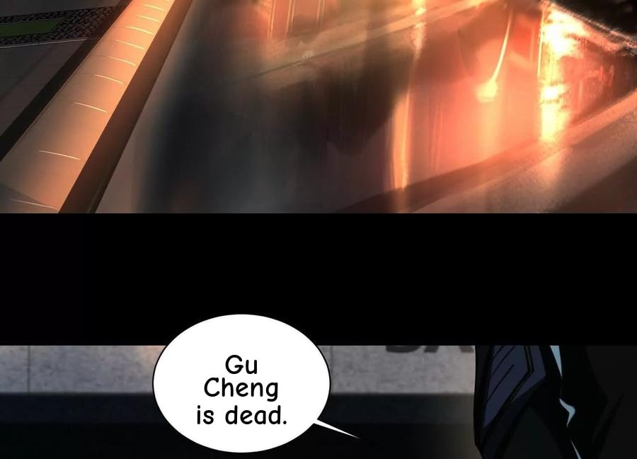 Desire Game Chapter 76 page 17 - 