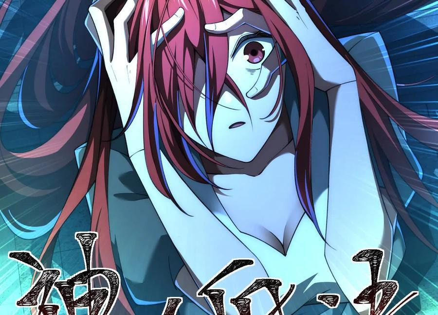 Desire Game Chapter 76 page 25 - 
