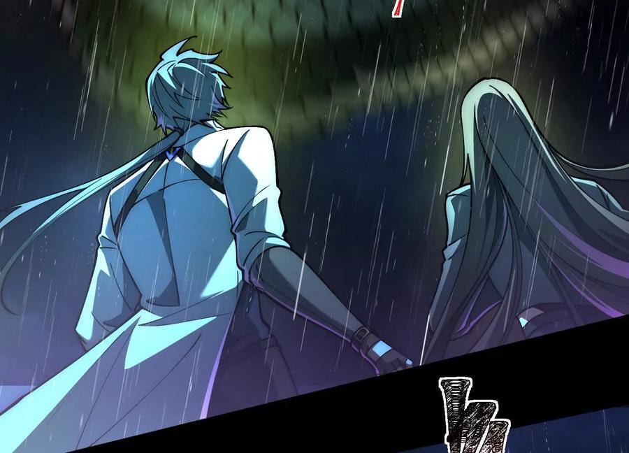 Desire Game Chapter 76 page 45 - 
