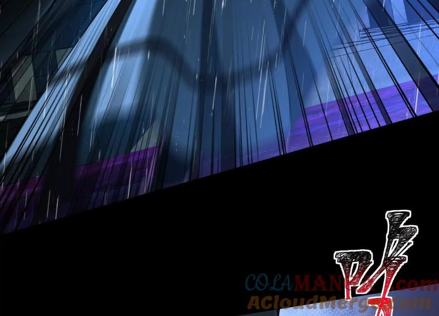 Desire Game Chapter 76 page 52 - 