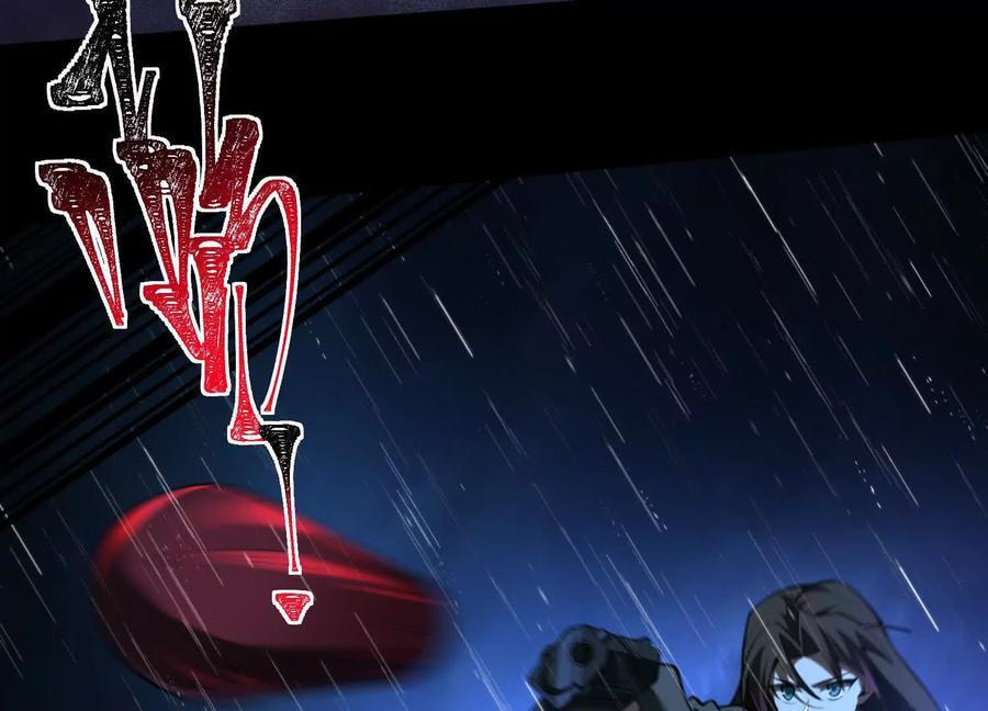 Desire Game Chapter 76 page 54 - 