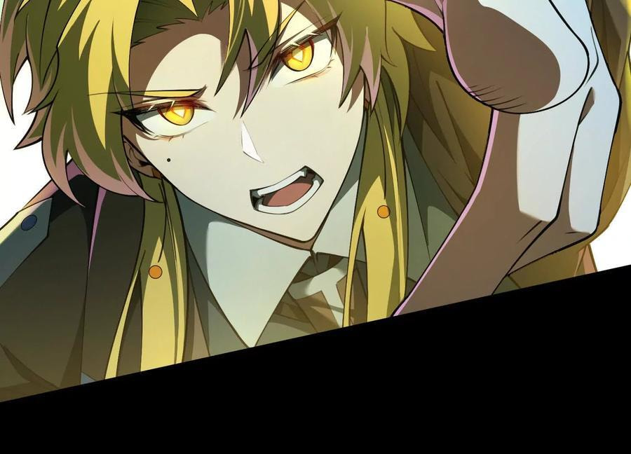 Desire Game Chapter 76 page 57 - 