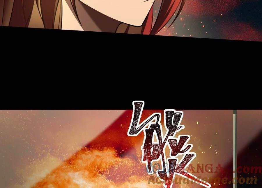 Desire Game Chapter 76 page 7 - 