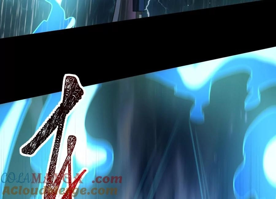 Desire Game Chapter 76 page 73 - 