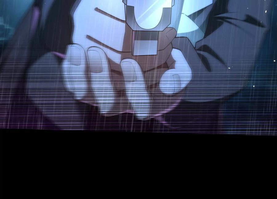 Desire Game Chapter 76 page 82 - 