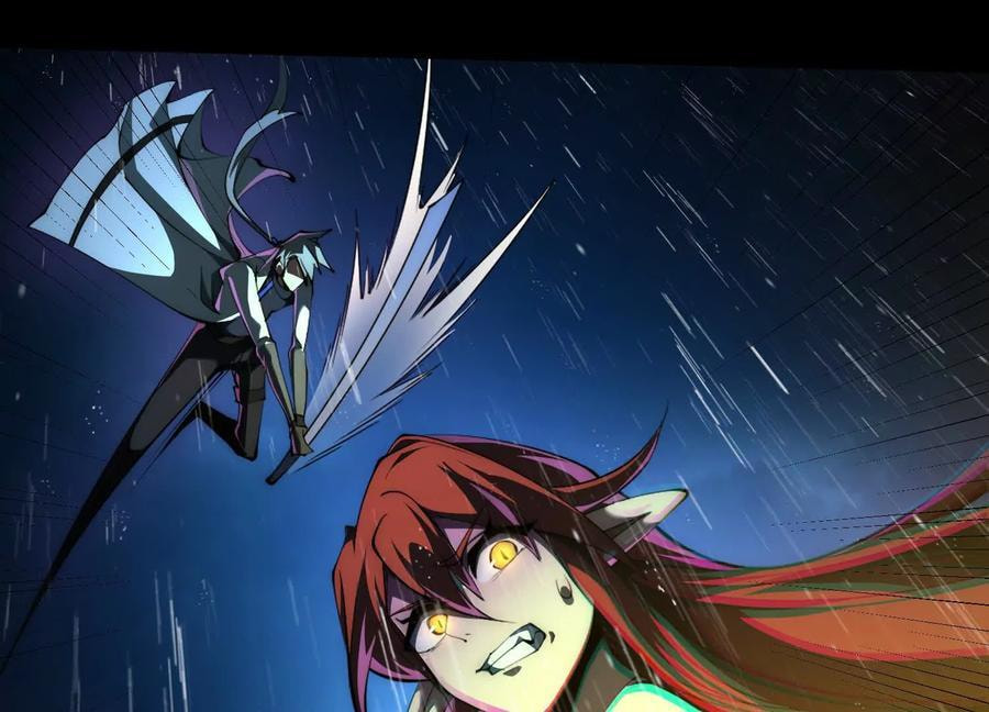 Desire Game Chapter 76 page 85 - 