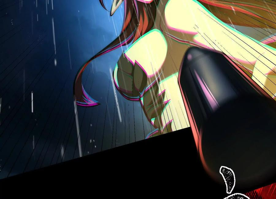 Desire Game Chapter 76 page 86 - 